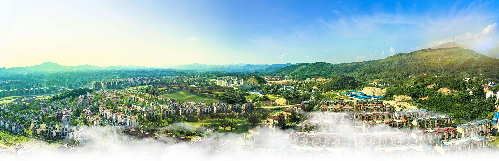 咸宁风景园林学会